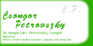 csongor petrovszky business card